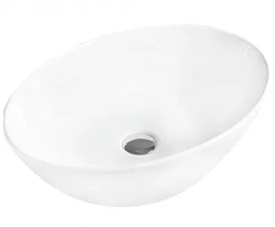 Image de Lavabo MEXEN MARINA blanc 56 cm