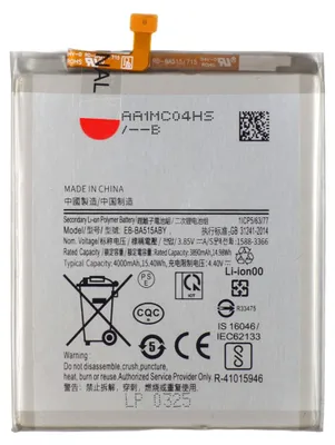 Obrázok produktu pre Náhradná batéria Tradebit pre Samsung Galaxy A51 A515, 4000 mAh, 3,85 V, batéria do mobilného telefónu, Li-Ion, náhradná batéria, batéria do smartfónu, oprava