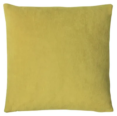 Samtkissen Ocker 50x50 cm mit Füllung, 100% Polyester