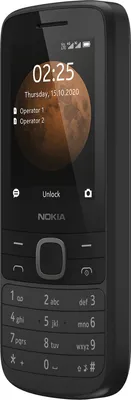 Produktbild von Nokia 225 4G 6,1 cm (2,4") 90,1 g schwarz