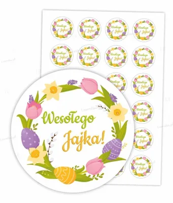 Zdjęcie produktu dla Naklejki wielkanocne - wesołego jajka 24szt