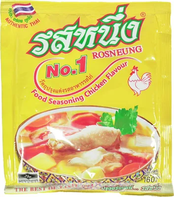 Produktbild von Rosneung Ajinotakara Würzmischung mit Huhn Aroma 160g