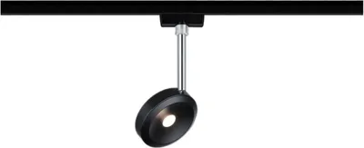 Produktbild von Paulmann Discus, Schienenlichtschranke, LED, 5 W, 2700 K, 430 lm, Schwarz, Chrom