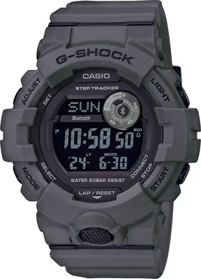 Produktbild von Sportuhr, CASIO G-Shock Sport GBD-800UC-8ER, Bluetooth, Schrittzähler, Grau