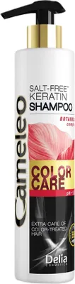 Zdjęcie produktu dla Cameleo Color Care Szampon Wzmacniający Kolor Włosów 250 Ml