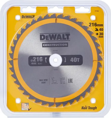 A circular saw blade is displayed in its retail packaging.
