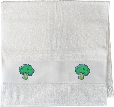 Produktbild von Huuraa Handtuch Brokkoli Comic 50x100cm White Baumwolle Handtuch Geschenkidee