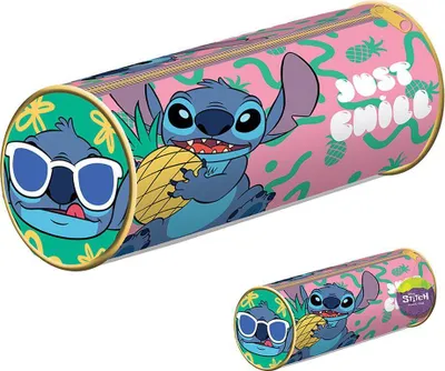 Produktbild von Lilo & Stitch - Schaft - Schreibmäppchen "You´re My Fave" - PVC-Kunstleder PM5967 (20 cm x 21 cm x 8 cm) (Pink/Blau)