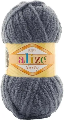 Produktbild von Alize Baby Softy Garn 50g/115m Dunkelgrau – extra weich & pflegeleicht