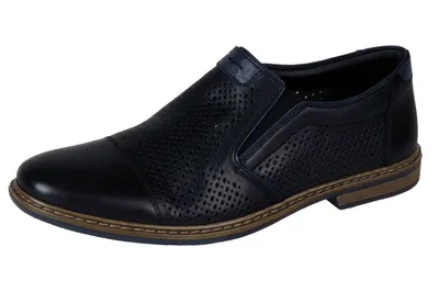 Produktbild von Rieker 13496-01 Schuhe Herren Halbschuhe Slipper , Größe:40 EU, Farbe:Schwarz
