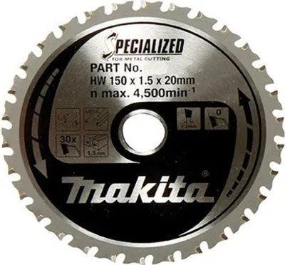 Productafbeelding van Makita B-47036 zaagblad voor metaal, 150x20x32 tanden