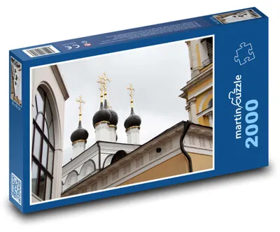 Zdjęcie produktu dla Puzzle 2000 Kreml w Moskwie - martinpuzzle