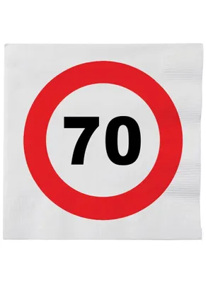 Produktbild von Servietten Nummer 70 ca. 33 cm weiß/rot Verkehrsschild 16 Stück