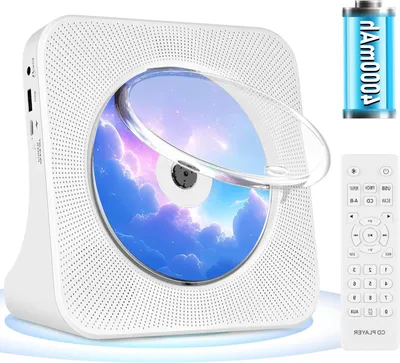 Imagen del producto de Reproductor de CD portátil - Reproductor de música - Altavoz para escuchar música - Altavoz HIFI integrado - 18,9 x 18,9 x 6,9 cm - Blanco