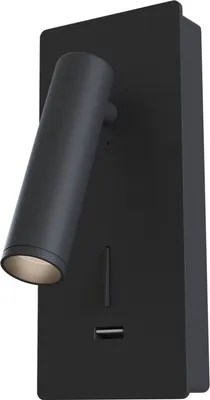 Obrázek produktu pro Maytoni Mirax LED nástěnné svítidlo, nástěnná lampa 3W černá teplá bílá