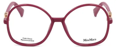 Produktbild von Brillenfassung Max Mara MM5100 55075