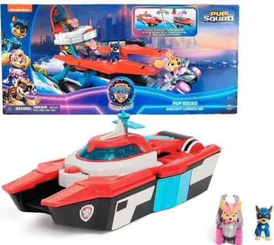 Obrázok produktu pre PAW Patrol PAW PYS PupSqdAircrftPlst PPTMM INTL GML, Vzducholoď, 3 rok / roky, Plast, Viacfarebný