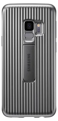 Image de Coque renforcée Samsung Galaxy S9 Fonction Stand Argent Samsung
