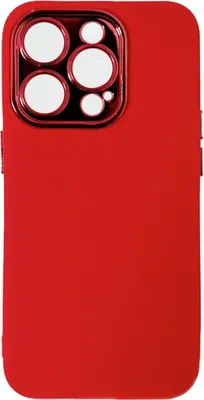 Produktbild von Hülle mit Kameraschutz Back Cover Bumper TPU Schutzhülle kompatibel mit iPhone 14 Pro Max Rot