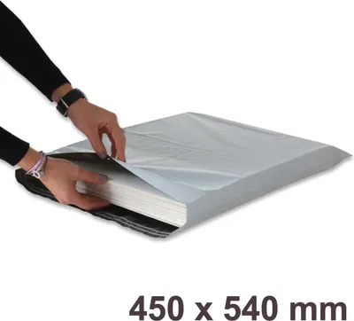 Image de Lot de 500 enveloppes plastiques blanches opaques fb07 - 450x550 mm