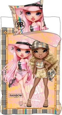 Produktbild von RAINBOW HIGH Kinder Bettwäsche-Set 135x200cm + 80x80cm