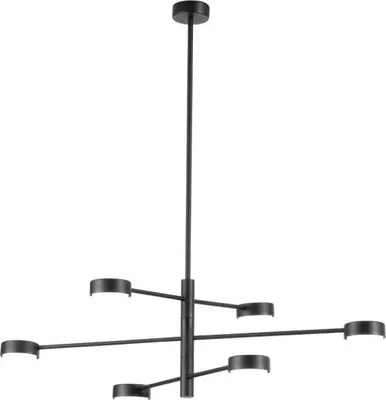 Produktbild von Eclipsia Schwarze Deckenleuchte - d850x845mm 6xGX53 - Elegante Pendelleuchte aus Metall