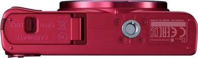 Produktbild von Digitalkamera Canon PowerShot SX620 HS 20,2MP 25X