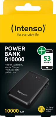 Image de Intenso 7320530 Intenso Power Bank B 10000 mAh Black USB-A/C