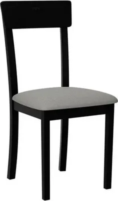 Image de Chaise de salle à manger NEYA 1 - noir / gris