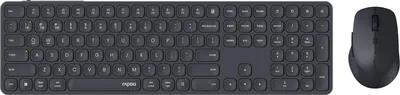 Obrázek produktu pro Rapoo 9810M, Bezdrátový, RF bezdrátové + Bluetooth, QWERTZ, Tmavě šedá, Obsahuje myš