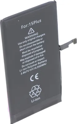 Produktbild von Akku passend für Apple iPhone 15 Plus, Li-Polymer, 3,86V, 4383mAh, 16,95Wh, ohne Werkzeug