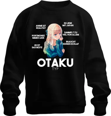 Immagine prodotto di OTAKU TYP Anime è la realtà portafoglio sempre vuoto manga Giappone felpa unisex pullover, nero, 3XL