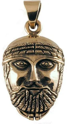 Produktbild von Belenus Keltisches Bronze Amulett Anhänger Schmuck Celtic Gott
