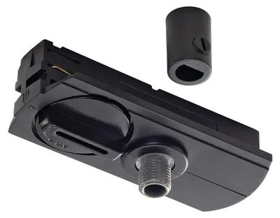 Produktbild von SLV Pendelleuchtenadapter - Adapter - Zimmerdecke - Schwarz - IP20 - 250 V - 50 / 60 Hz