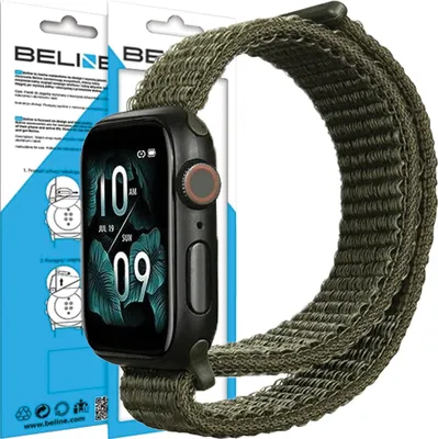Produktbild von Beline Nylon Khaki Apple Watch Armband