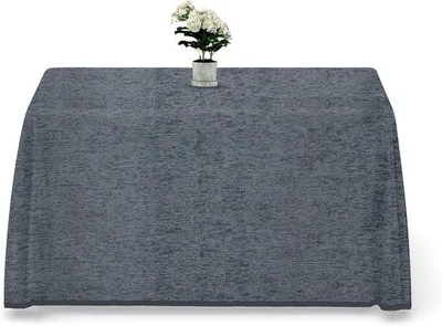 Produktbild von Chenille-Tischdecke - Elegant Tischwäsche - 1 Stück - Grau - 70 x 120 cm