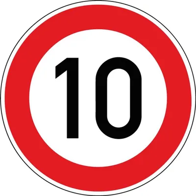 Produktbild von Verkehrszeichen 274-10 Ronde 600 mm, 10 km/h, RAL-Gütezeichen Folie RA1