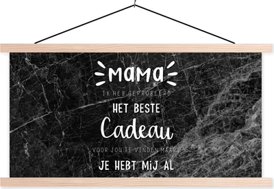 Produktbild von MuchoWow® Textilposter Sprüche - Zitate Mama Du hast mich schon - Geschenk zum Muttertag - Schwarz und Weiß 60x30 cm mit holzfarbenen Rahmen - Dekoration