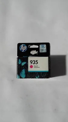 Produktbild von HP 935 Magenta Original Druckerpatrone, Standard, Magenta, Tinte auf Pigmentbasis, 4,5 ml, 1 Stück(e), 400 Seiten