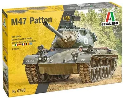 Obrázok produktu pre M-47 Patton / 1:35