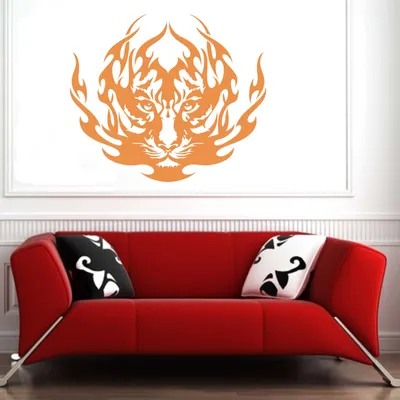 Produktbild von Wandtattoo - Wandaufkleber - Wandtattoo "Tiger Tribal" - 68cm x 58cm orange - Dekoration Küche Wohnzimmer Wand