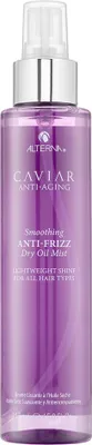 Produktbild von Alterna Caviar Smoothing Anti-Frizz Dry Oil Mist Haaröl gegen gekräuseltes Haar 147 ml