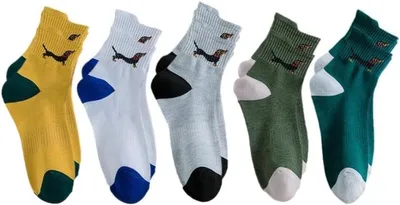 Socke aus 50-100% gerecycled polyamide, Hauptbild