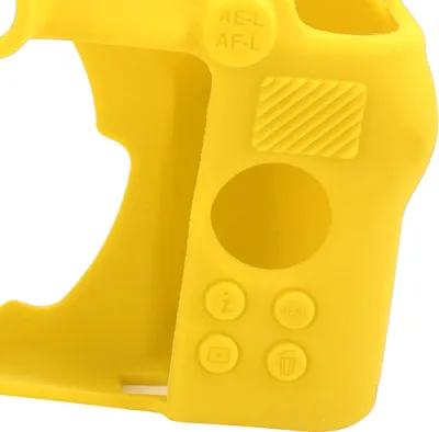 Produktbild von Schutzhülle für Digitalkameragehäuse, kratzfeste Silikonhülle für Nikon Z50 (gelb)