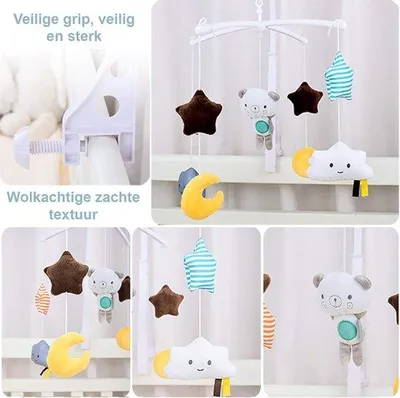 Image de Jouets musicaux pour bébés et jeunes enfants à l'heure du coucher