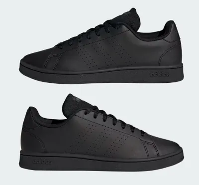Produktbild von Adidas Advantage Base Sportschuhe, Größe 38