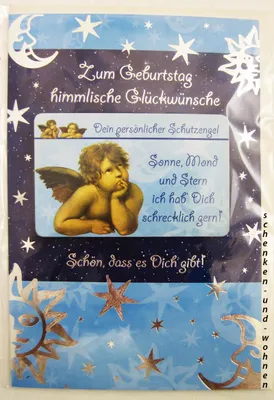 Produktbild von Geburtstagskarte Glückwunschkarte mit Schutzengelmotiv 51-4420