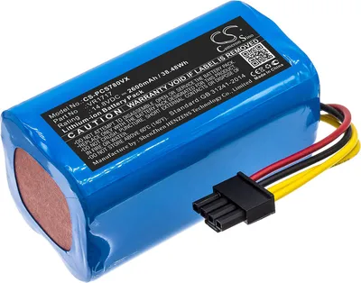 Obrázek produktu pro Baterie pro Proscenic Cocoa Smart 780t/790t, Summer P1s/P2s, 2600 mAh, Li-Ion