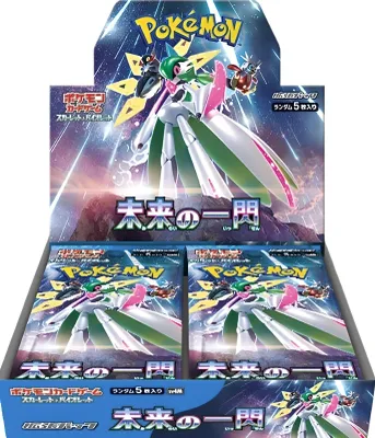 Immagine prodotto di Pokemon Future Flash Booster Box Korean