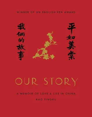 Produktbild von Our Story